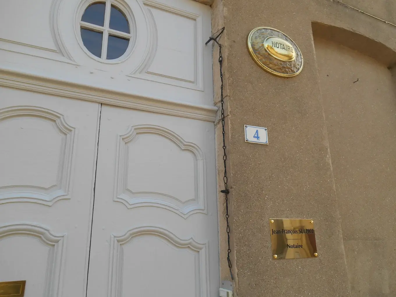 Entrée de l'Étude
